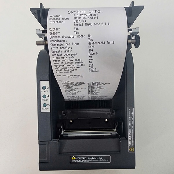 Máy in hóa đơn Gprinter GP-80250I (NEW MODEL)